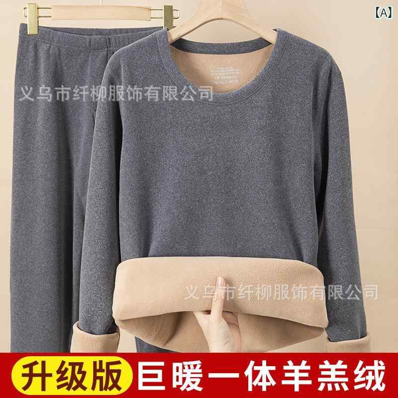 インナー メンズ 男性用 裏起毛 防寒 あったかインナー 上下セット 肌着 長袖 丸首 ハイネック 暖かい ..