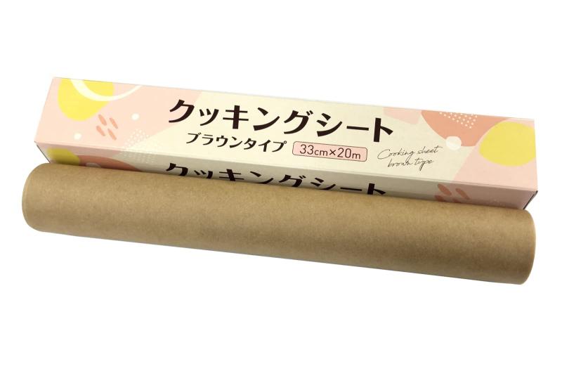 UACJ製箔 クッキングシート ブラウン 幅33cm×長さ20m 両面シリコーン樹脂加工 オーブンペーパー オーブン 電子レンジ 対応 日本製