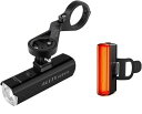Magicshine 自転車ライトセット ALLTY 1200U 自転車用ヘッドライト& SEEMEE 50 V2.0 自転車テールライト