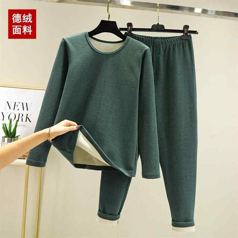 インナー メンズ 男性用 Tシャツ 長袖 厚手 裏起毛 秋 冬 上下セット あったかインナー 保温 ポリエス..