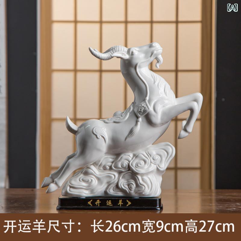 置物 招財 羊 ひつじ ペア 開運 金運 三羊開泰 風水 縁起物 インテリア 雑貨 樹脂製 リビング オフィス 玄関 おしゃれ かわいい ギフト プレゼント 贈り物