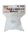 ナガセケンコー(KENKO) 新ケンコーソフトボール2号 コルク芯 1個売り S2C-NEW(4)