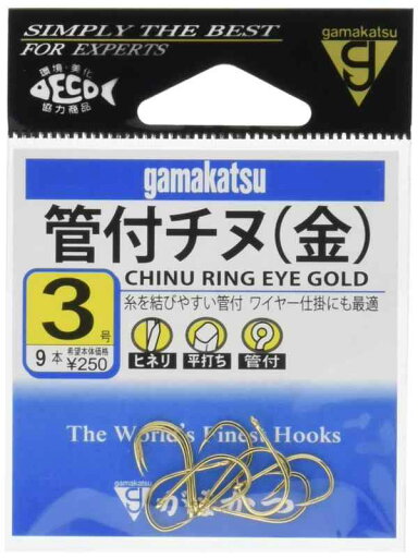 がまかつ(Gakatsu) カン付チヌ フック 金 3号 釣り針 がまかつ(Gakatsu) カン付チヌ フック 金 3号 釣り針