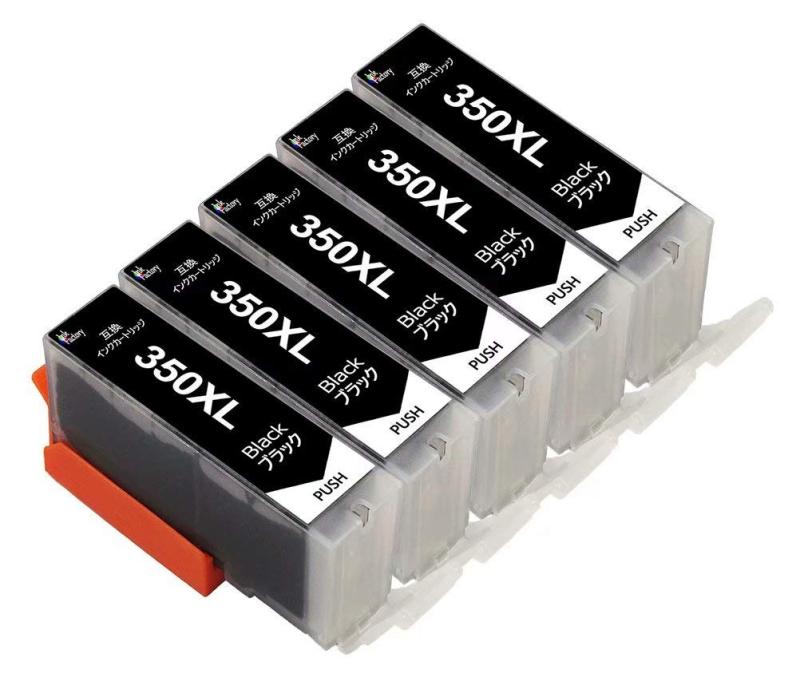 BCI-351XLGY グレー5本セットCanon用 互換インクカートリッジ 351系 大容量 ICチップ 残量表示機能付き 対応機種:PIXUS:MG7530 / MG7530F / MG7130 / MG6730 / MG6530 / MG6330