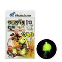 SE757 誘撃カレイ やじろべぇ仕様 イエローバグ付 13号-ハリス:4号(4)