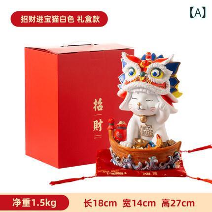 置物 招き猫 動物 樹脂製 工芸品 小物入れ ギフトボックス入り インテリア雑貨 開運招福 縁起物 お正月..