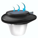 ソーラーライト 屋外 防水 センサーライト ソーラー 電気代0 人感センサー LEDライト 3600ルーメン 高輝度 - 3つのスマートモード、2500 大容量电池 にも対応 IP65防水 - 設置簡単 高輝度(2)