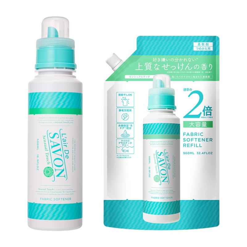 L'air De SAVON 졼ǥ奵ܥ   󥷥奢륿å 500ml960ml  ؤ ä
