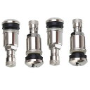 ホイール用 インサイドバルブ チューブレスバルブ 4個入りセット 全長43mm 銅ニッケル合金 ダストキャップ付き シルバー