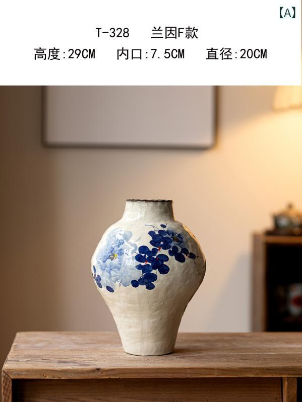 花瓶 陶器 瀬戸物 華道具 フラワーベース 焼き物 花器 手作り 侘寂(わびさび) 新中式 陶芸 オブジェ 床..