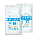 オルディ(Ordiy) ごみ袋 90L 厚手 透明 10枚入×2個セット 厚みがあり伸びて裂けにくい ポリ袋 ポリバッグビジネス P-98(3)
