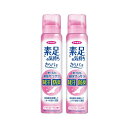 シューズの気持ち 【まとめ買い】素足の気持ち さらパチ80gシトラスフローラルの香り×2個(3)
