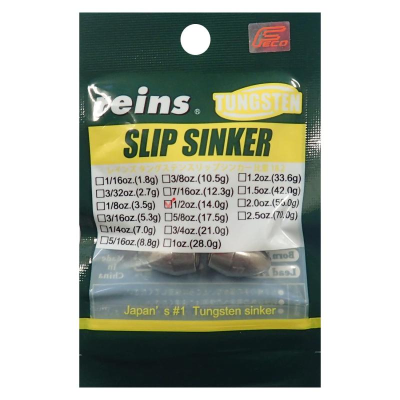 reins(レイン) タングステン スリップシンカー