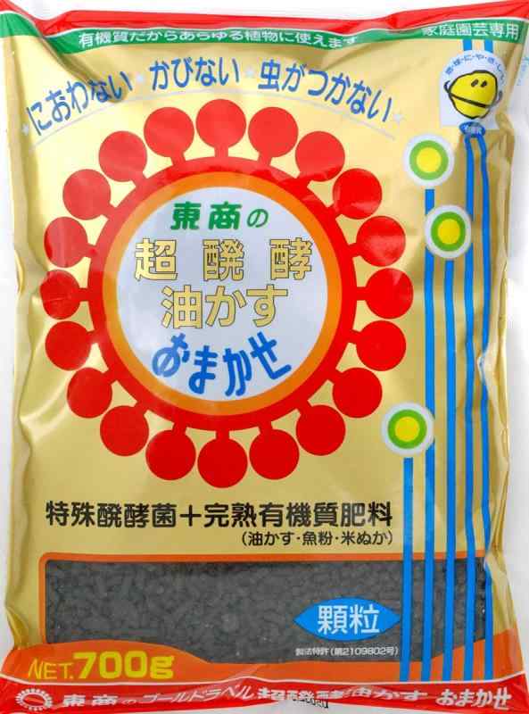 東商 超醗酵油かすおまかせ 顆粒 700g