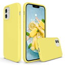 iPhone 12 Mini 5.4インチ対応 (2020)アイフォン12 Mini シリコンケース 耐衝撃 落下防止 防指紋 超軽量 全面保護 カバー ソフト ワイヤレス充電対応(3)