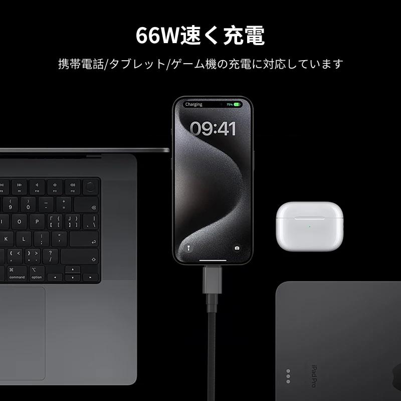 USB-Cケーブル まきとり式 タイプc ケーブル マグネット1.2m（3.94フィート）6 typec 充電 ケーブル 巻取り式充電ケー ブル タイプc コイルケー ブル スマホ 充電 ケーブル 磁気 巻きつき ip