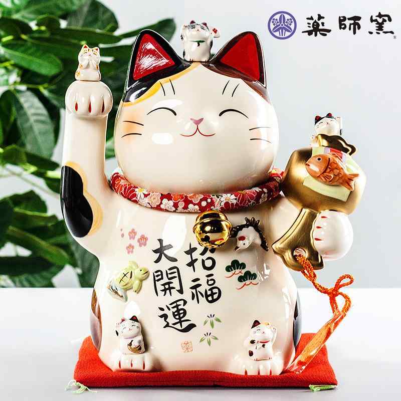 招き猫 薬師窯 手描き 彩絵 陶器製 開運 招福 縁起物 貯金箱 和風 和雑貨 置物 大型 ビッグサイズ 開店祝い 新築祝い プレゼント 贈り物 記念品