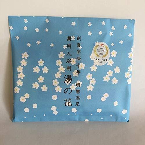 みょうばん湯の里 薬用 湯の花7回分 入浴剤 10g×7パックのサムネイル