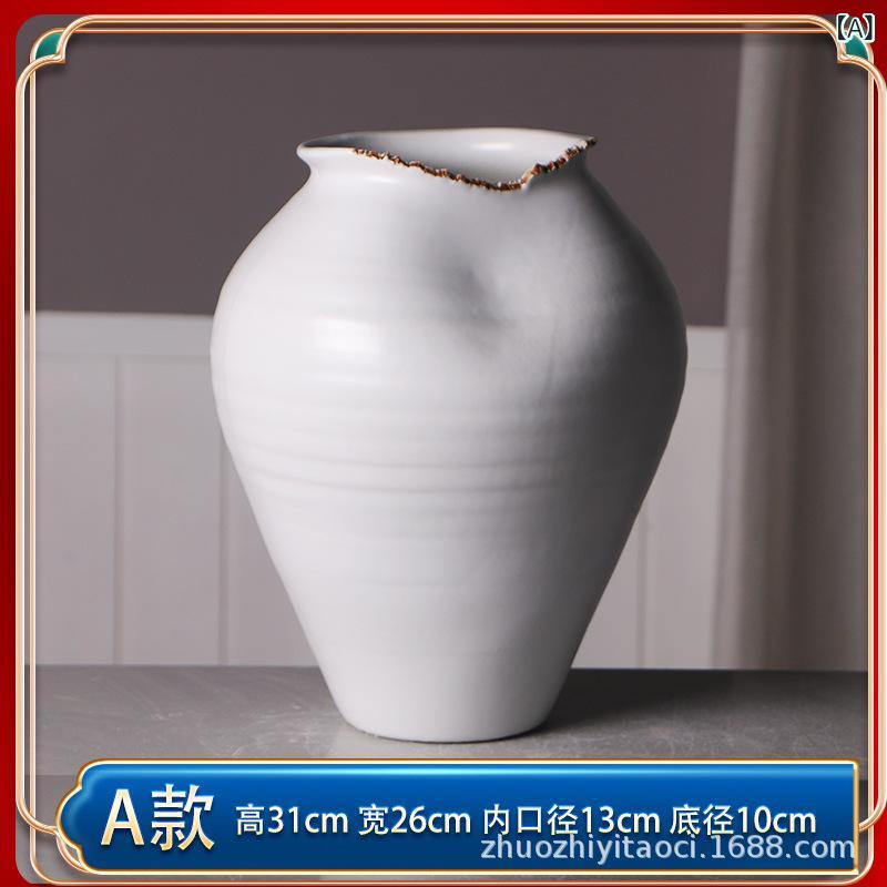 花瓶 陶器 置き物 インテリア 珠光白 デスク 飾り ホーム ホテル オフィス 店舗 ディスプレイ