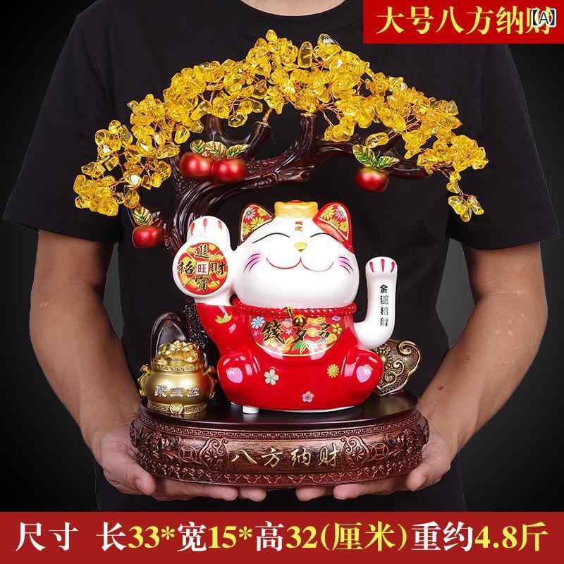 招き猫 自動手振り 置物 開店祝い 開業記念 新店舗 レジカウンター 受付 商売繁盛 金運招来 開運招福 縁起物 中華風 樹脂製 赤 金色 贈り物 ギフト