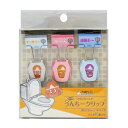 サンケーキコム ダブルクリップ うんちークリップ ユニーク 中 3個入 U-3
