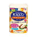バスロマン 入浴剤 スキンケア シアバタ―&ヒアルロン酸 600g 温泉成分(硫酸ナトリウム)配合 薬用 入浴剤 バスソルト 粉末入浴剤 医薬部外品