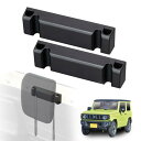 セイワ(SEIWA) 車種専用用品 スズキ ジムニー & シエラ(JB64 / JB74)専用 マグネットヘッドレストホルダー 2個入 IMP298 マグネット取り付け マグネット収納 ヘッドレスト ホルダー 後部座席/運(2)