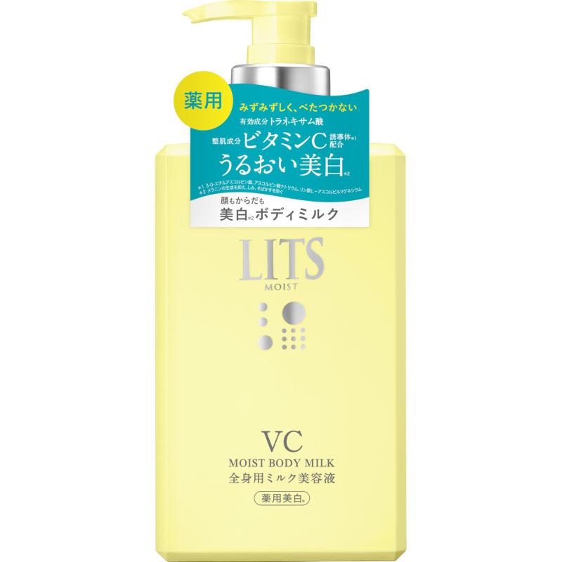 リッツ LITS モイストC 薬用 ボディミルク 250ml [リラックスハーブの香り] 全身用ミルク美容液 美白 ビタミンC