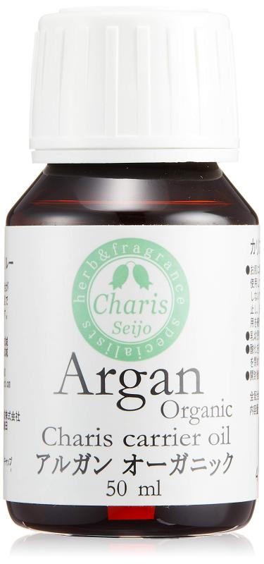 カリス成城 キャリアオイル アルガン オーガニック 50ml