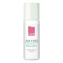 カルテD バランスケア ローション 35mL お試しサイズ ヘパリン類似物質 低刺激 コーセー ハイドレーティング モイスチャライジング 毛穴対策 化粧水 皮脂 テカリ 乾燥 敏感