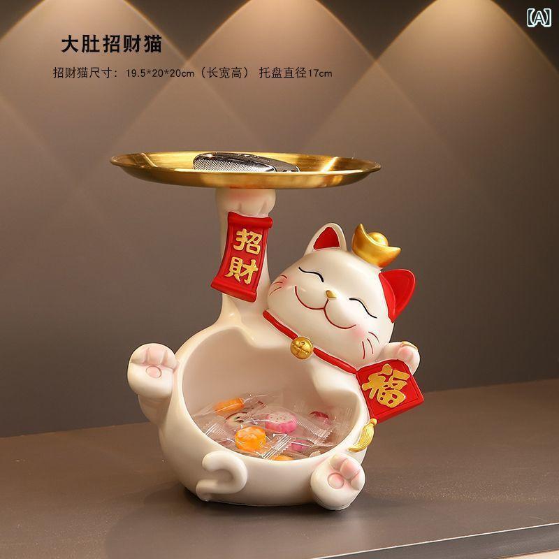 置物 招き猫 まねき猫 玄関 卓上 鍵置き キーフック リビング 小物入れ オブジェ インテリア雑貨 樹脂製 和風 新築祝い 引っ越し祝い プレゼント ラッキーアイテム かわいい 下駄箱横