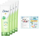 Dove(ダヴ) ディープピュア洗顔料 130g×4個 リーフレット付き