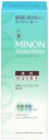 ミノン アミノモイスト 薬用アクネケア ローション 150mL 【敏感肌 混合肌】保湿化粧水 さっぱりうるおう 肌あれ・ニキビを防ぐ 医薬部外品