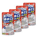 ウエ・ルコ (WEL) 【まとめ買い】 おフロの排水口 かんたん洗浄 バスアシスト 4個セット