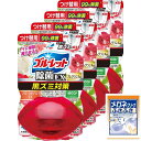 【まとめ買い】液体ブルーレットおくだけ除菌EXフレグランスつけ替用 フローラルアロマEXの香り×4個(おまけ付き)