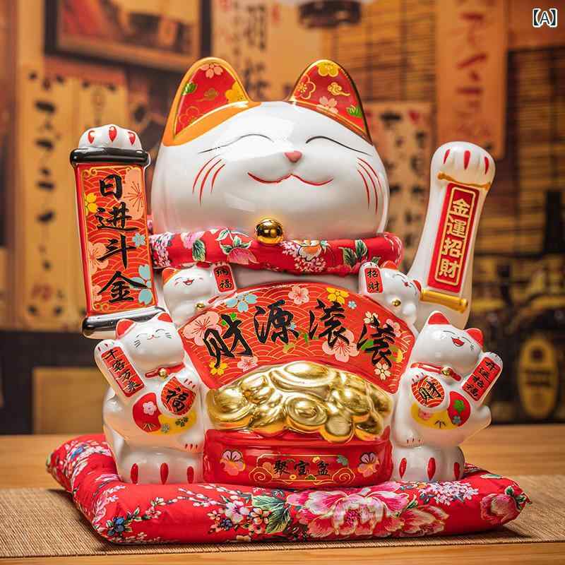 招き猫 陶器製 自動手振り 大型 置物 赤色 開店祝い 新築祝い 開業祝い 店舗用 オフィス用 リビング インテリア 縁起物 商売繁盛 金運招福 お祝い プレゼント ギフト 飾り