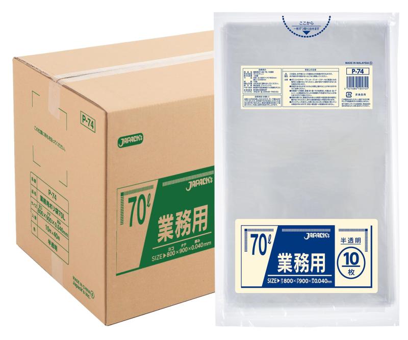 楽天市場】ジャパックス japack'sの通販 楽天市場】ジャパックス japack'sの通販