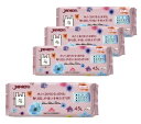 ジャパックス(JAPACK'S) 小さく折りたたまれた 取り出しやすい 手つきポリ袋 白半透明 45L50P 縦80cm×横65cm 厚さ0.015mm 白半透明 H45 4個セット