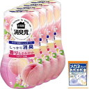 お部屋の消臭元 【まとめ買い】 もぎたて白桃 消臭芳香剤 部屋用 置き型 400ml×4個 (おまけ付き) 小林製薬