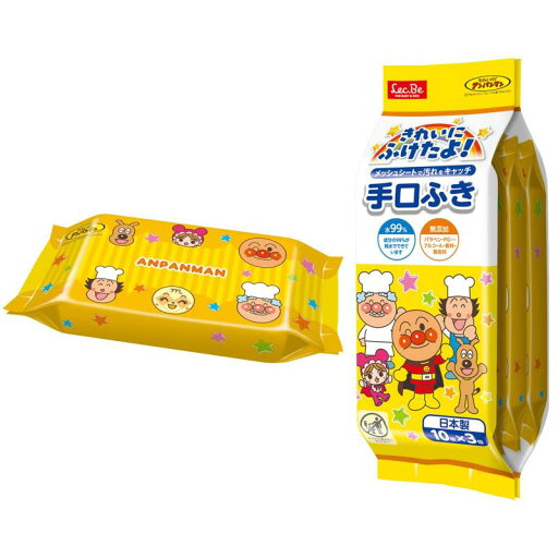 アンパンマン 純水99% おでかけ用 手口ふき メッシュシート (10枚入×3個) 日本製/低刺激性 / アンパンマン 純水99% おでかけ用 手口ふき メッシュシート (10枚入×3個) 日本製/低刺激性 /