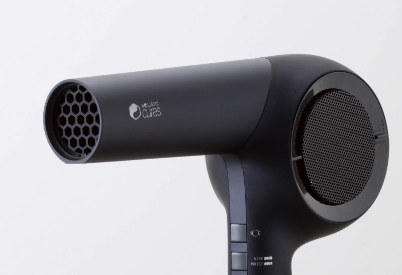 HOLISTIC ces ホリスティックキュア ドライヤーRp. CCID-G04B