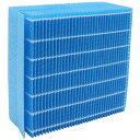 GOODNET HV-FH7 加湿フィルター ハイブリッド式加湿器 HV-H75 HV-J75 HV-L75 HV-J55 HV-H55 HV-L55 HV-H55-W 加湿機用 フィルター 互換品