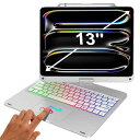 【】iPad Pro 13 インチキーボード M4 2024 専用 iPad Pro 13 キーボード付きケース 360°回転180°反転 タッチパッド付き スマート 7色バックライトキーボード急速充電可能 全面保護Bluetoothキー