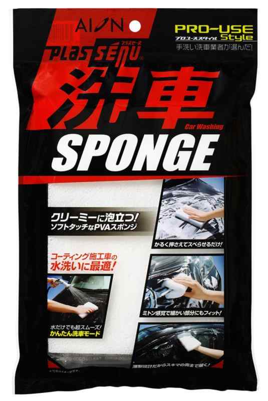 (AION) ץ饹 ץ桼 ֥ݥ 704W