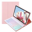 カラフルバックライト付き iPad Air 11インチ M3 M2 2025 2024/ iPad Air 第5/4世代 10.9インチ キーボードケース お洒落 可愛い バックライトキーボード ケース マグネット分離式 学生 ビジネス,ピンク+