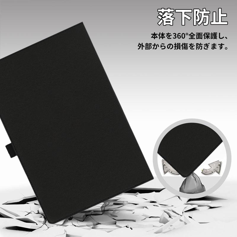 For ook 11 ケース 11インチ タブレット 保護ケース 高級PU 全面保護 調節可能 防水防汚 衝突防止 薄型軽量 良い手触り 長持ち スタンド機能付き タブレット ケース (ブラック)