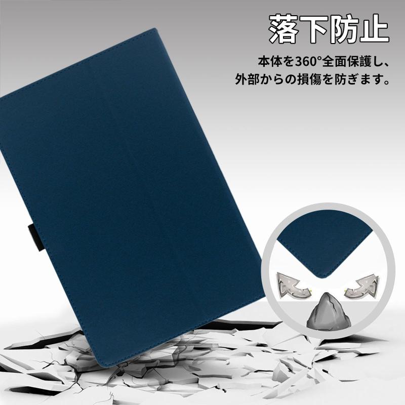 For iPlay 70 Mini Pro ケース 保護ケース 高級PU 全面保護 調節可能 防水防汚 衝突防止 薄型軽量 良い手触り 長持ち スタンド機能付き タブレット ケース (ブルー)