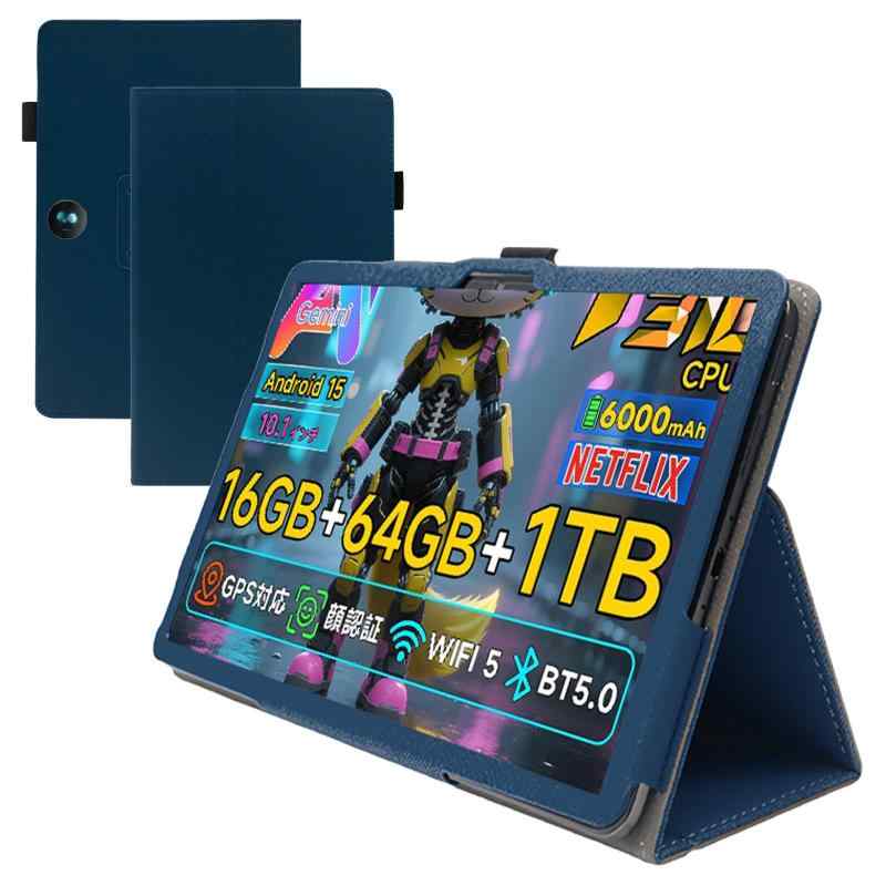 For AX I9Plus ケース 10.1インチ タブレット AX タブレット 10インチ 対応 カバー 高級PU レザー 全面保護 調節可能 衝突防止 防水防汚 薄型軽量 良い手触り 長持ち スタンド機能付き 保の商品画像