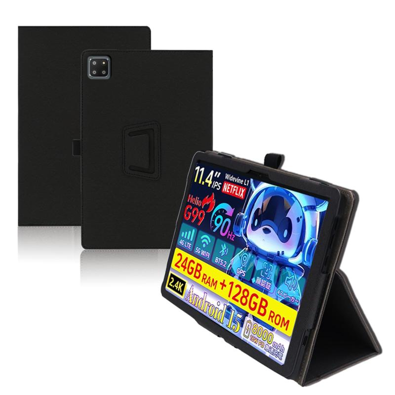 For M50 ケース 11.4インチ タブレット 保護ケース 高級PU レザー 全面保護 調節可能 衝突防止 防水防汚 薄型軽量 良い手触り 長持ち スタンド機能付き タブレット ケース (ブラック