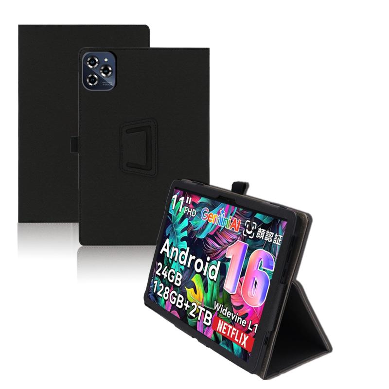 android 16 タブレット 11インチ 20GB 専用ケース付き android 16 タブレット 11インチ 20GB 専用ケース付き android16